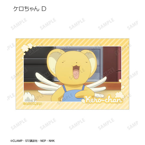 『カードキャプターさくら クリアカード編』ケロちゃん 場面写イラストカード4枚セット